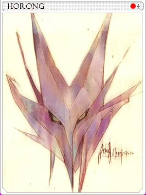 Horong Card