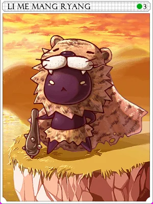 Jing Guai Card