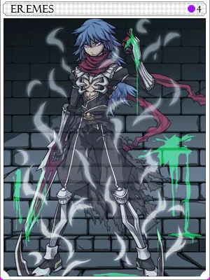 Eremes Guile Card