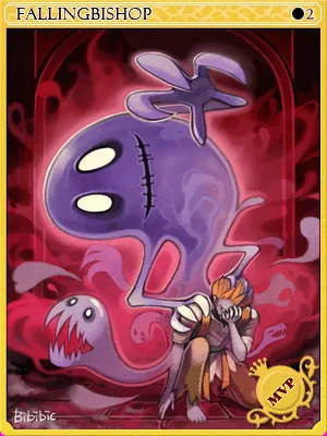 Fallen Bishop Hibram Card