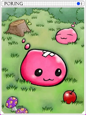 Novice Poring Card