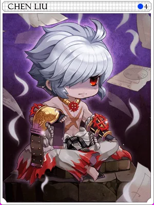 True Chen Liu Card