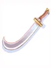 Falchion
