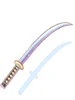 Katana