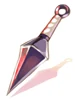 Explosive Kunai