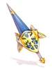 Imperial Spear