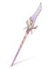 Gae Bolg