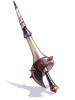 Metal Stick